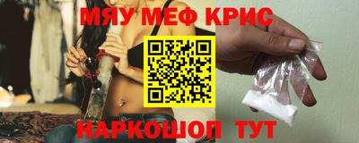 мдпв Кумертау