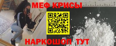 кокаин премиум Кунгур