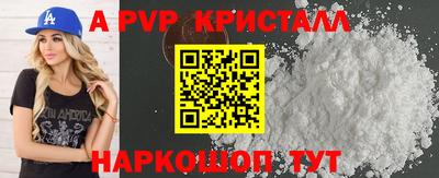 мдпв Кумертау