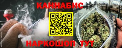 скорость Краснознаменск
