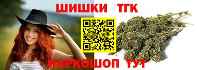 кокаин премиум Кунгур