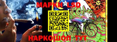 мефедрон Кулебаки