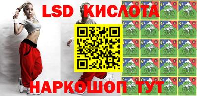 кокаин премиум Кунгур
