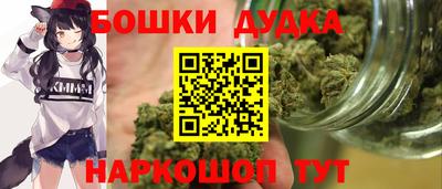 мефедрон Кулебаки