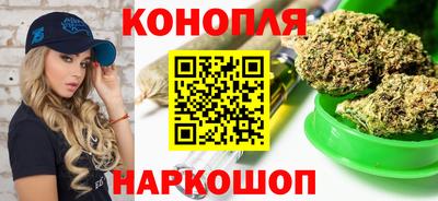 кокаин перу Краснокаменск