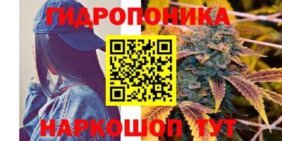 мефедрон Кулебаки