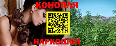 мефедрон Кулебаки