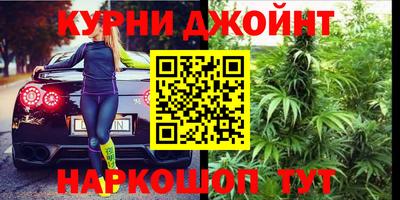 кокаин премиум Кунгур