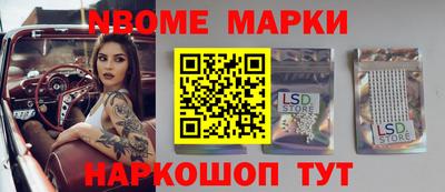 мяу мяу мука Краснодар