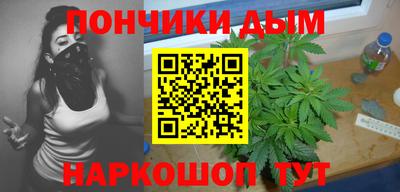 мефедрон Кулебаки