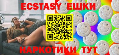 мефедрон Кулебаки