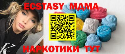 мдпв Кумертау