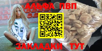 мяу мяу мука Краснодар