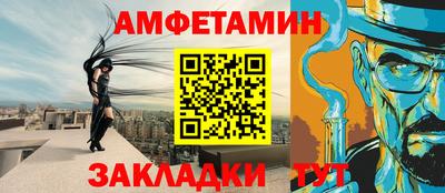 мяу мяу мука Краснодар