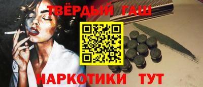 скорость Краснознаменск