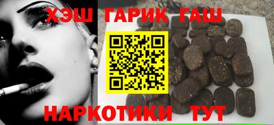 кокаин премиум Кунгур
