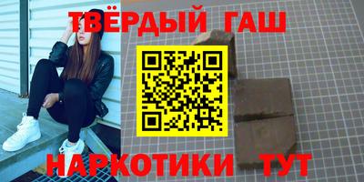 мдпв Кумертау