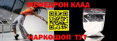 мдпв Кумертау