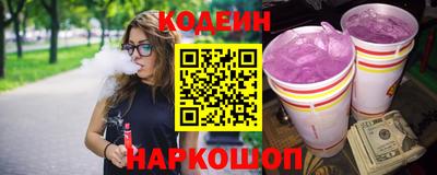 кокаин премиум Кунгур