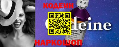 мяу мяу мука Краснодар